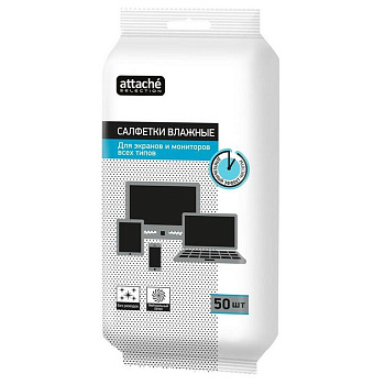 Средство чистящее для оргтехники Luscan, 50 шт. XXL, 150х180 (для экранов)