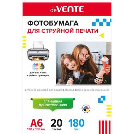 Фотобумага deVENTE А6 180г, 20 л/уп. глянец, односторонняя