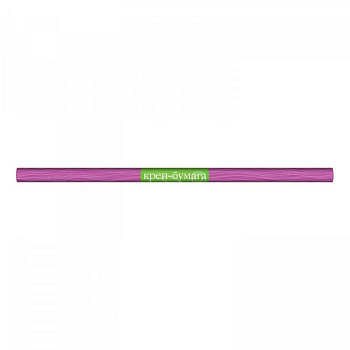 Бумага креповая 50*250 фуксия, в рулоне, Альт