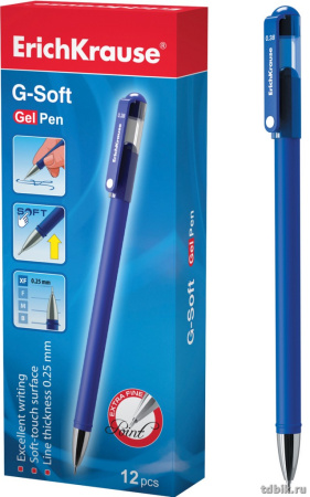 Ручка гелевая ErichKrause G-Soft  0,38мм синяя (стерж.129мм, линия 0,25мм)