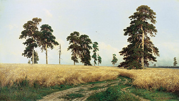 Постер на бумаге 50*70см, И.И. Шишкин "Рожь" 1878г.