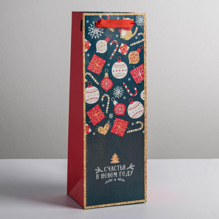 Пакет бумажный под бутылку НГ 13*36см "Счастья в новом году"