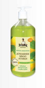Мыло жидкое для рук Домашнее мыло  Агафьи с дозатором "Мята-Лимон" 1000 мл.