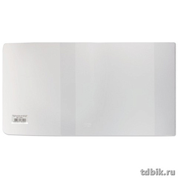 Обложка 279*512мм ПВХ (100мкм) д/учебников в тв. переплете ТОП-СПИН