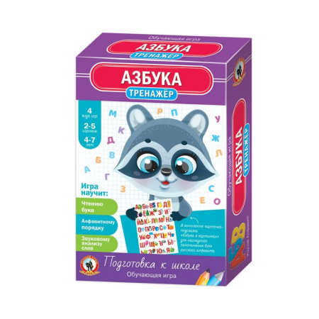 Игра обучающая  Тренажёр "Азбука" Русский стиль