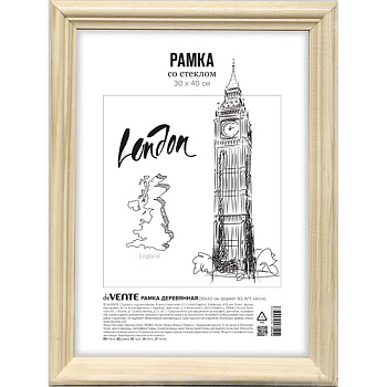 Рамка для фотографий 30*40 см дерево цв. под миланский орех (вставка стекло) deVENTE