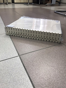 Песочница настольная 30х40х7 см