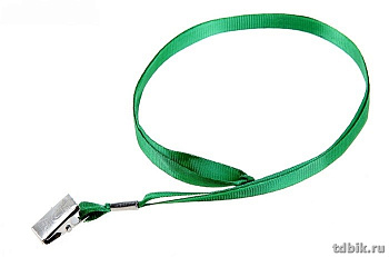 Шнур для бейджа зеленый с метал. зажимом, длина 40см (80см), ширина 1см Calligrata
