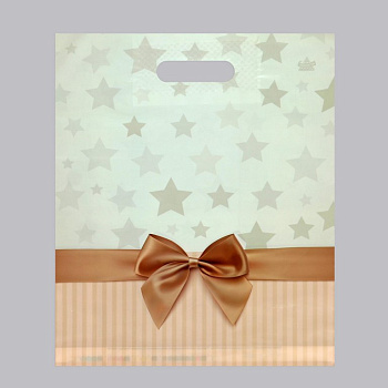 Пакет пробивной 31*40см (60мкм) "Звезды в подарок"