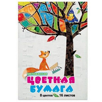 Набор цв. бумаги мелованной А4 16 лист 8 цв. "Мультики", на скрепе, 4 вида