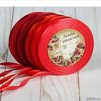 Лента атласная  набор 0,6см*23м "Красный спектр" 5шт/уп  ART UZOR