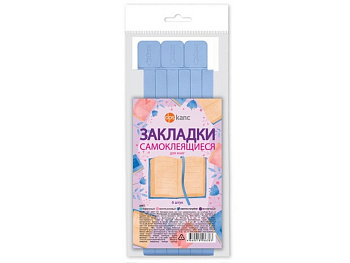 Закладка-ляссе самоклеящаяся 12х376 мм, 6 шт/уп, цв. голубой ДПС