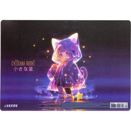 Доска для лепки А4 с рисунком deVENTE "Chiisana Hoshi" 33x23 см