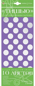 Набор цв. бумаги Тишью с орнаментом 10 листов, "Горошек. Фиолетовый фон"