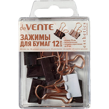 Зажим для бумаг 19 мм deVENTE "Esthetics" в пластиковом боксе (12шт/уп) 2 цвета