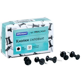 Кнопки-гвоздики канцелярские  50 шт/уп, черные OficeSpace