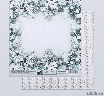 Бумага двусторон. 15,5*17см НГ "Заснеженная ель" 180 гр/м