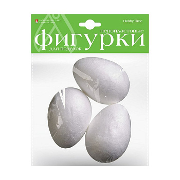 Фигурка для поделок из пенопласта Эллипсоид  9см (3шт/уп)