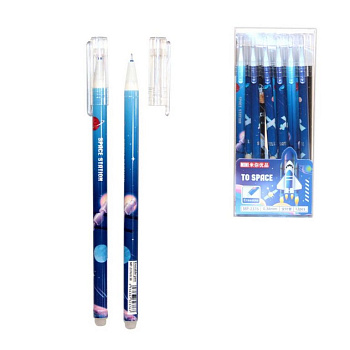 Ручка пиши-стирай гелевая "Космос" синяя 0,38мм