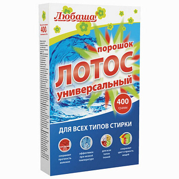 Стиральный порошок Любаша "Лотос" универсал 400 г. для всех типов тканей Стиральный порошок Любаша "Лотос" универсал 400 г. для всех типов тканей