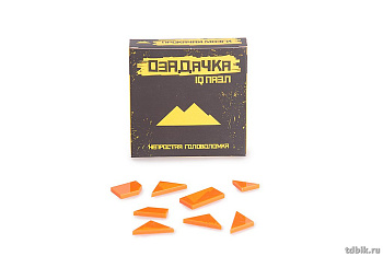 Головоломка из пластика 16+ IQ-пазл "Горы" 8*8*1.5 см