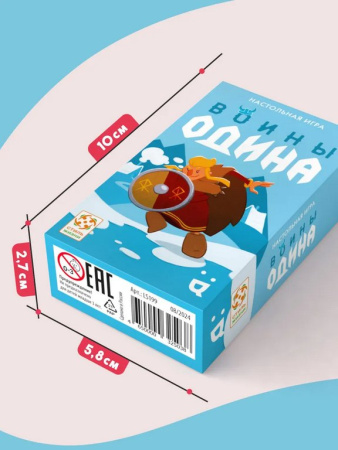 Игра настольная  .7+ с карточками "Воины Одина" Стиль Жизни