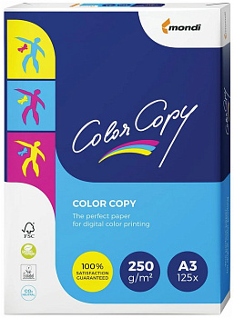 Бумага для полноцв. печати Color Copy А3 (297*420мм) 250 гр. (125л)