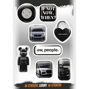 Наклейки объемные Nalepking "Лакшери 3D"