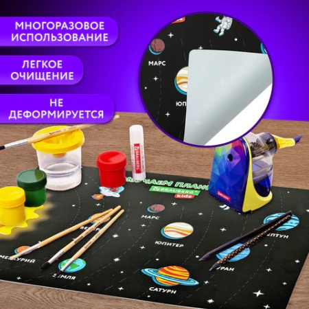 Доска для лепки А3 с рисунком BRAUBERG "Открытый космос"