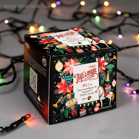 Гирлянда комнатная Нить  5м, 50 цв. ламп, 8 реж., тёмный провод (от -10 до +35 °С)