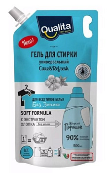 Средство моющее Qualita универсальное 1000 мл (для стир. машин и ручной стирки)