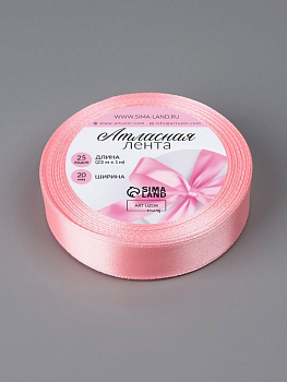 Лента атласная 2,0см*23м, цв. розовая ART UZOR
