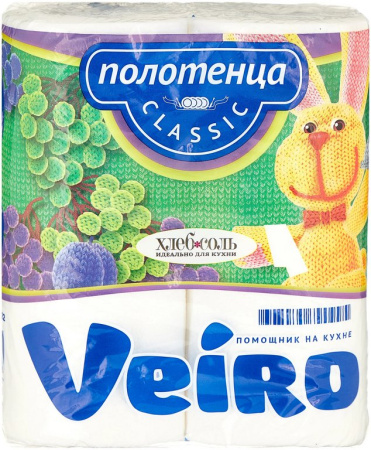 Полотенце бумажное VEIRO Classic 2 рул/уп, 2-х слойные, белые