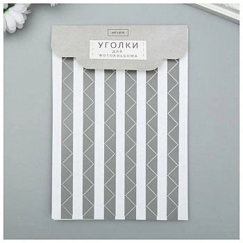 Набор уголков для фото 102шт/уп. серебро