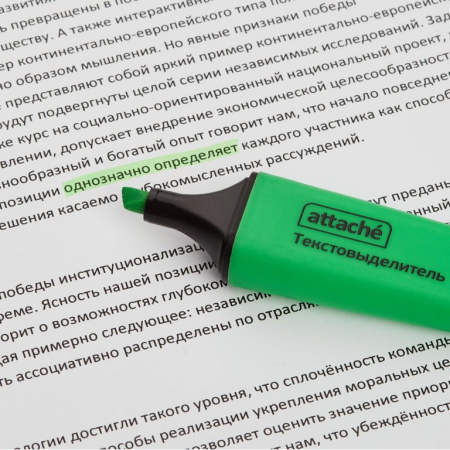 Набор текст-маркеров  5 шт Attache Colored 1-5 мм (желт, розов, зелен, оранж, голуб)