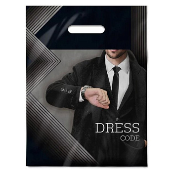 Пакет пробивной 30*40см (30мкм) "Дресс-код"