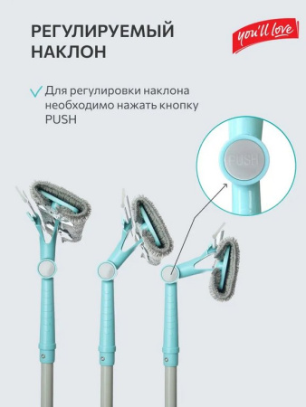 Щетка для окон с телескопической ручкой съемная салфетка+водосгон