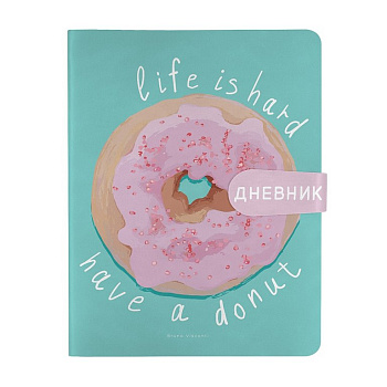 Дневник школьный мягкая обложка, кожзам BrunoVisconti "DONUT" с магнитным хлястиком