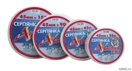Серпянка (сетка строительная самоклеющаяся) 45 мм*20 м