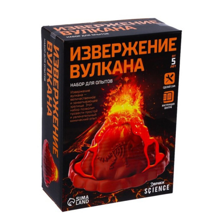 Игра научная .7+ "Извержение вулкана" ЭВРИКИ