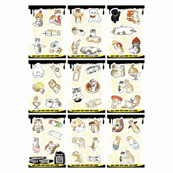 Набор наклеек  9 листов "Кавайные коты №1" (48 шт) Nalepking