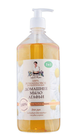Мыло жидкое для рук Домашнее мыло  Агафьи с дозатором "Ромашка" 1000 мл.