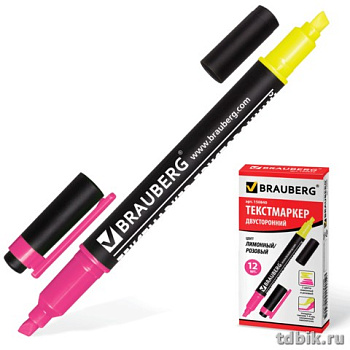 Текст-маркер  двусторонний Brauberg желтый/розовый