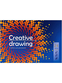 Альбом для рисования А4 24л. на спирали Prof-Press "АБСТРАКЦИЯ"