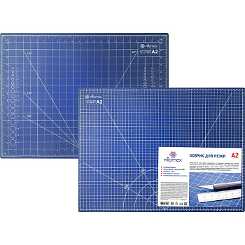 Мат для хобби А2 (45*60см) для резки, толщина 2мм, двухсторонний, трехслойный deVENTE