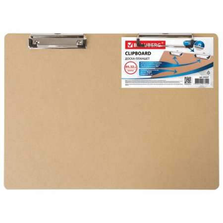 Планшет А3 c двумя зажимами Brauberg МДФ