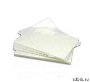 Пленка для ламинирования А3 303*426мм 125 мкм (100 шт) матовая