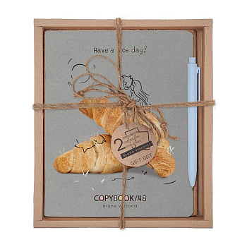 Набор подарочный Альт Special "NICE DAYS. Круассан" (ДВЕ ТЕТРАДИ + РУЧКА)