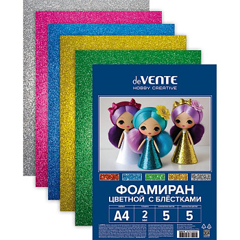 Фоамиран 2мм, А4 ассорти цветов (набор 5 листов) с блестками deVENTE