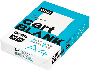Бумага для полноцв. печати Cartblank Digi А4 120 гр. (330л)